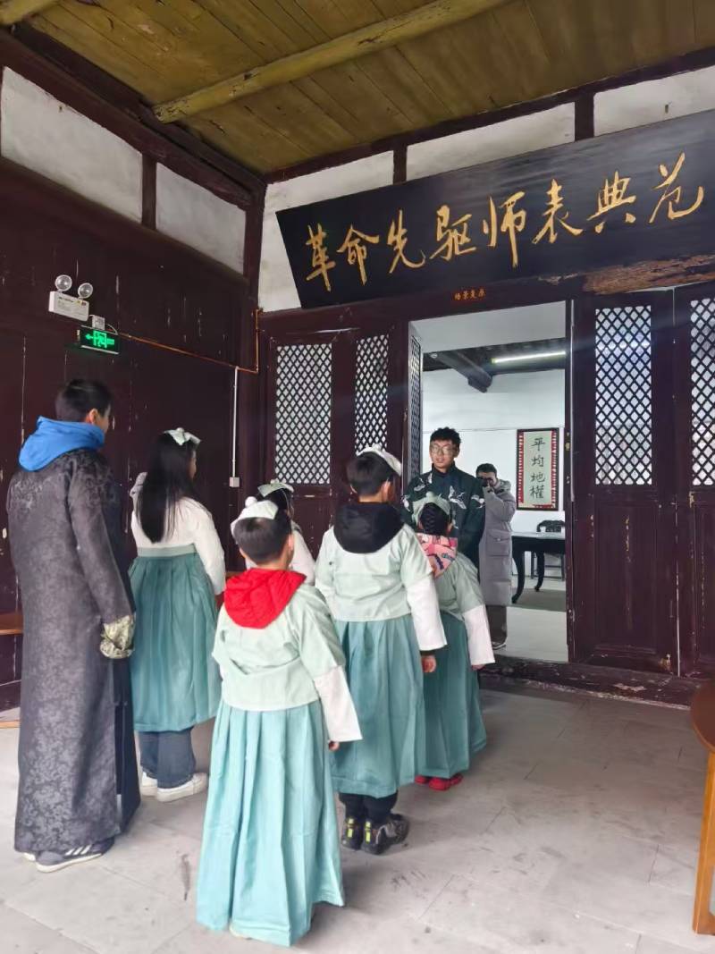 靖安县环保主题活动